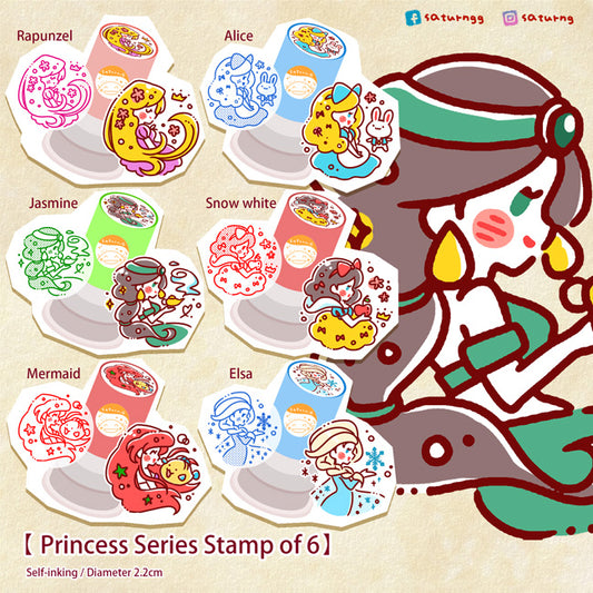 !!! Princess series Pre inked Stamp