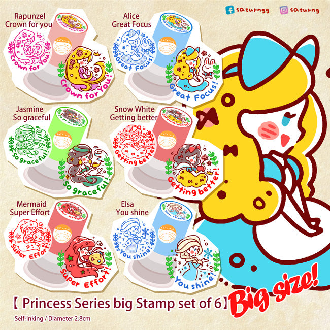 !!! Princess series (English) Big Pre inked Stamp