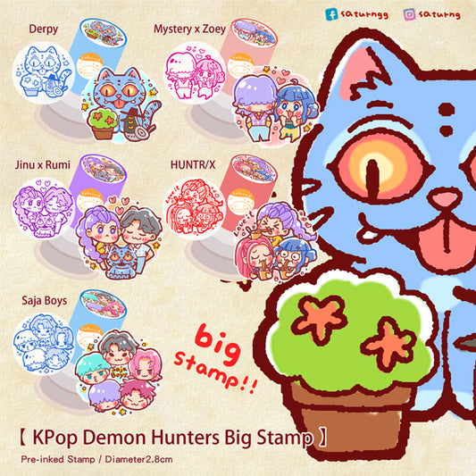 !!! KPop Demon Hunter Pre inked Stamp