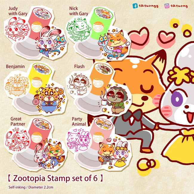 !!! Zootopia 2 Pre Inked Stamp