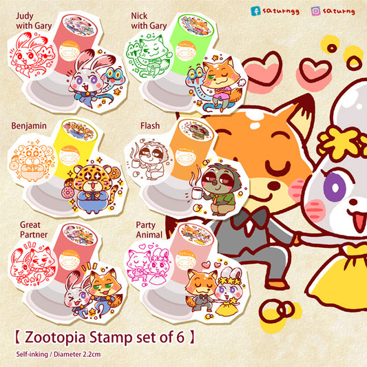 !!! Zootopia 2 Pre Inked Stamp